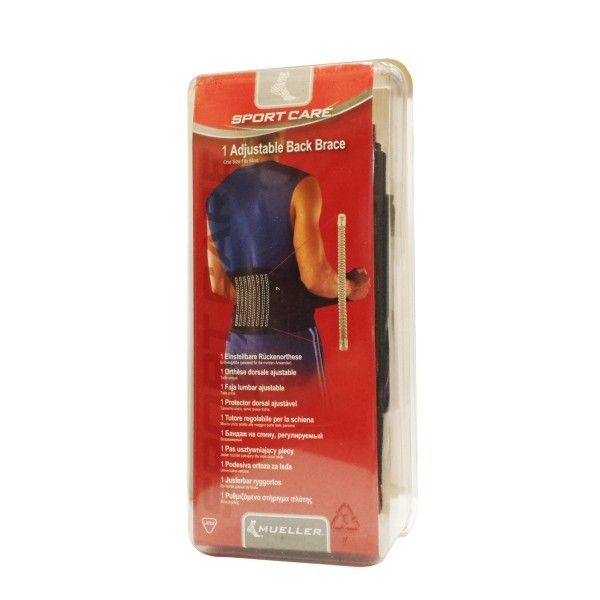 Mueller Faja lumbar ajustable Mueller Faja lumbar ajustable. Talla única