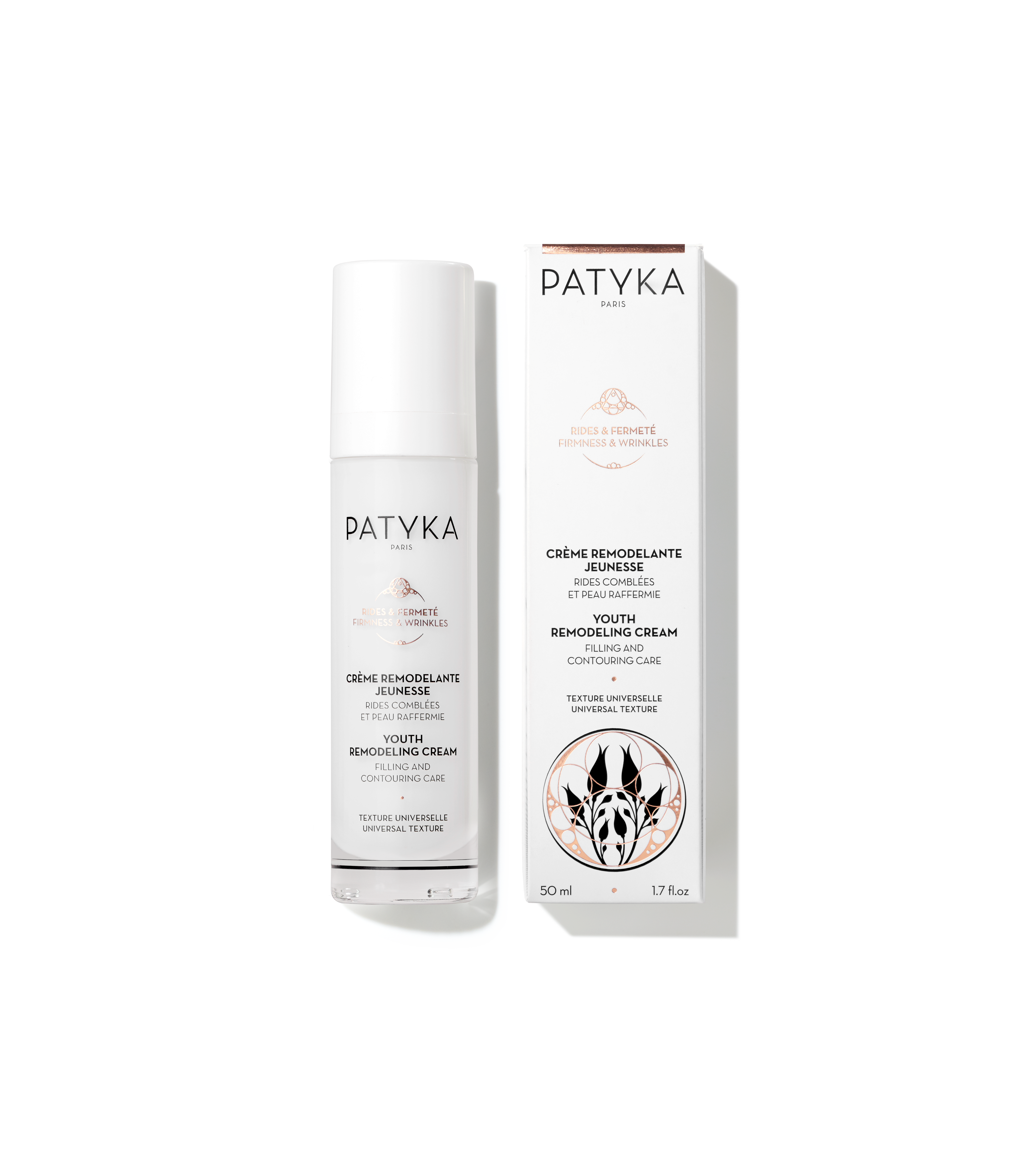 Patyka Crema Universal Remodeladora de Juventud 50ml Patyka Crema Universal Remodeladora de Juventud 50ml