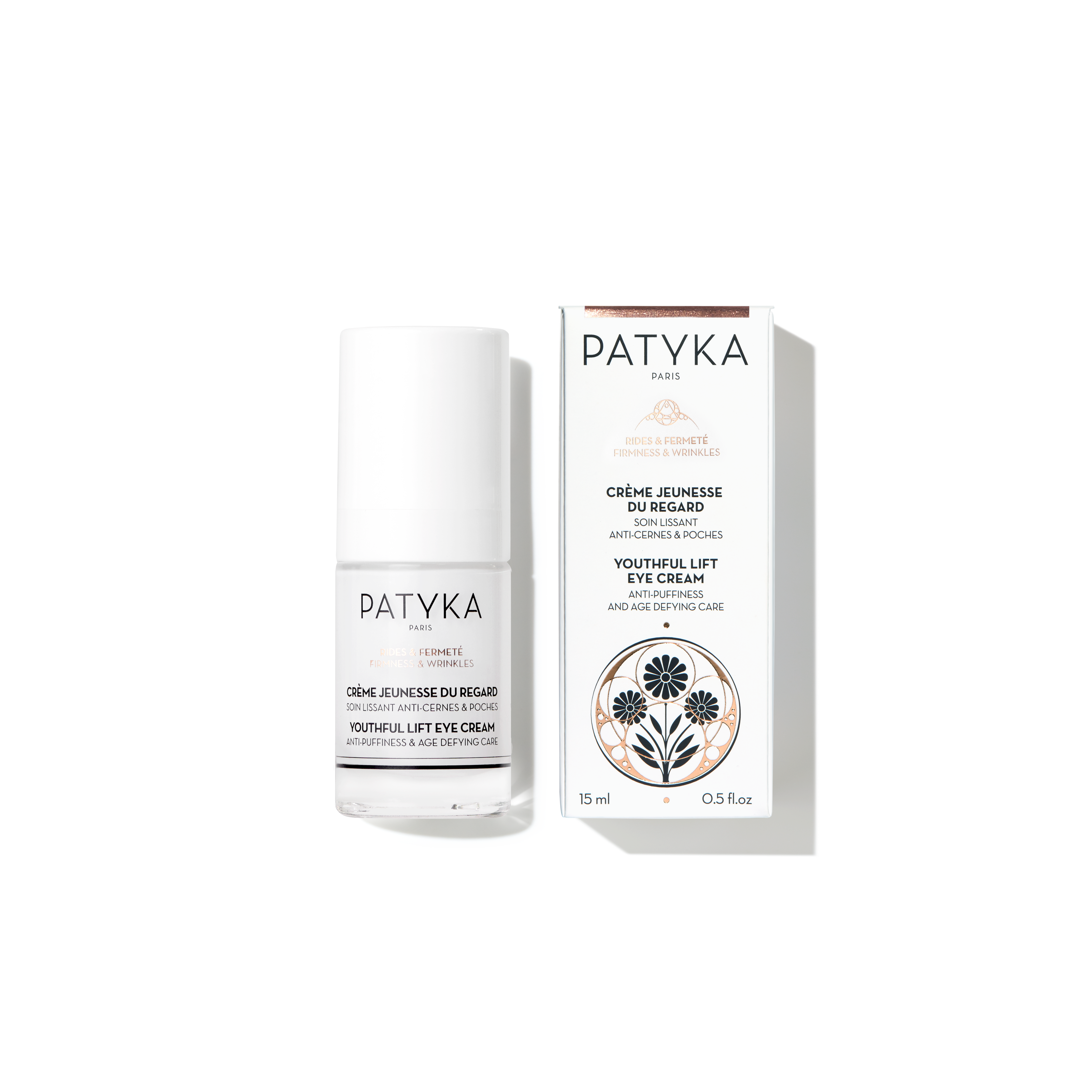 Patyka Contorno de Ojos Rejuvenecedor 15ml Patyka Contorno de Ojos Rejuvenecedor 15ml